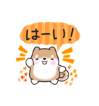 【秋】挨拶お返事✴︎まるまる豆柴スタンプ（個別スタンプ：6）