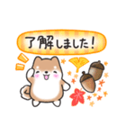 【秋】挨拶お返事✴︎まるまる豆柴スタンプ（個別スタンプ：7）