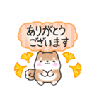 【秋】挨拶お返事✴︎まるまる豆柴スタンプ（個別スタンプ：11）