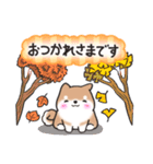 【秋】挨拶お返事✴︎まるまる豆柴スタンプ（個別スタンプ：18）