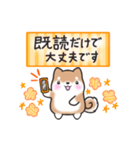 【秋】挨拶お返事✴︎まるまる豆柴スタンプ（個別スタンプ：21）