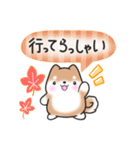 【秋】挨拶お返事✴︎まるまる豆柴スタンプ（個別スタンプ：29）