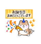 【秋】挨拶お返事✴︎まるまる豆柴スタンプ（個別スタンプ：34）
