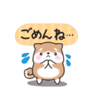 【秋】挨拶お返事✴︎まるまる豆柴スタンプ（個別スタンプ：37）