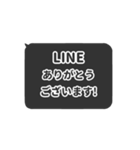⏹⬛LINEフキダシ❷⬛ブラック（個別スタンプ：7）