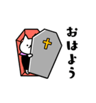 秋をまとうネコたち（個別スタンプ：1）