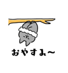 秋をまとうネコたち（個別スタンプ：2）