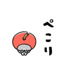 秋をまとうネコたち（個別スタンプ：7）