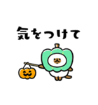 秋をまとうネコたち（個別スタンプ：13）