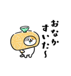秋をまとうネコたち（個別スタンプ：21）