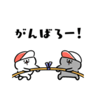 秋をまとうネコたち（個別スタンプ：22）