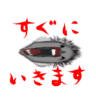 【飛び出す】「ホラー」シリーズ2（個別スタンプ：11）