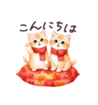 秋冬 毎日使える コスにゃんず 日常（個別スタンプ：3）