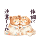 秋冬 毎日使える コスにゃんず 日常（個別スタンプ：10）