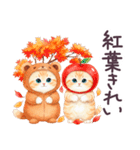 秋冬 毎日使える コスにゃんず 日常（個別スタンプ：13）