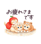 秋冬 毎日使える コスにゃんず 日常（個別スタンプ：18）