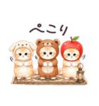 秋冬 毎日使える コスにゃんず 日常（個別スタンプ：20）