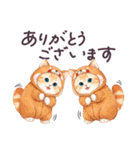 秋冬 毎日使える コスにゃんず 日常（個別スタンプ：22）
