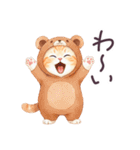 秋冬 毎日使える コスにゃんず 日常（個別スタンプ：24）