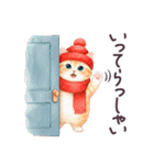 秋冬 毎日使える コスにゃんず 日常（個別スタンプ：25）