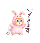 秋冬 毎日使える コスにゃんず 日常（個別スタンプ：26）
