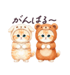 秋冬 毎日使える コスにゃんず 日常（個別スタンプ：28）