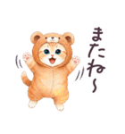 秋冬 毎日使える コスにゃんず 日常（個別スタンプ：40）