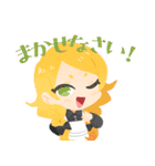 コトダマ学園（個別スタンプ：1）
