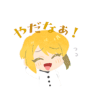 コトダマ学園（個別スタンプ：11）