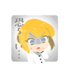 コトダマ学園（個別スタンプ：12）