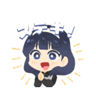 コトダマ学園（個別スタンプ：17）