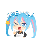 コトダマ学園（個別スタンプ：25）