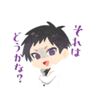 コトダマ学園（個別スタンプ：34）