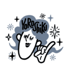 ジャージい -Black-（個別スタンプ：13）