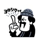 ジャージい -Black-（個別スタンプ：15）