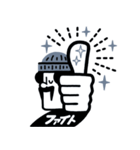 ジャージい -Black-（個別スタンプ：19）