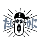 ジャージい -Black-（個別スタンプ：30）