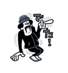 ジャージい -Black-（個別スタンプ：35）