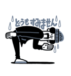 ジャージい -Black-（個別スタンプ：37）