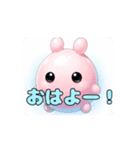 風船うさぎちゃんたちアニメーション（個別スタンプ：1）