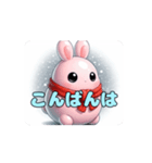 風船うさぎちゃんたちアニメーション（個別スタンプ：3）