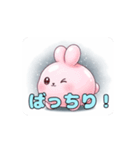 風船うさぎちゃんたちアニメーション（個別スタンプ：5）