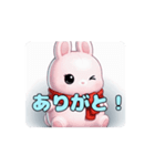 風船うさぎちゃんたちアニメーション（個別スタンプ：7）