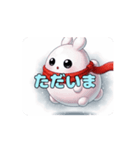 風船うさぎちゃんたちアニメーション（個別スタンプ：11）