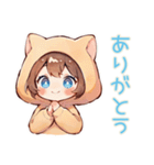 犬耳パーカーの女の子♡親バカ編（個別スタンプ：3）