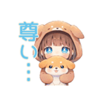 犬耳パーカーの女の子♡親バカ編（個別スタンプ：5）