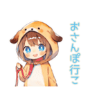 犬耳パーカーの女の子♡親バカ編（個別スタンプ：10）