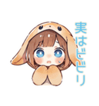 犬耳パーカーの女の子♡親バカ編（個別スタンプ：14）