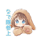 犬耳パーカーの女の子♡親バカ編（個別スタンプ：15）