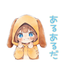 犬耳パーカーの女の子♡親バカ編（個別スタンプ：21）
